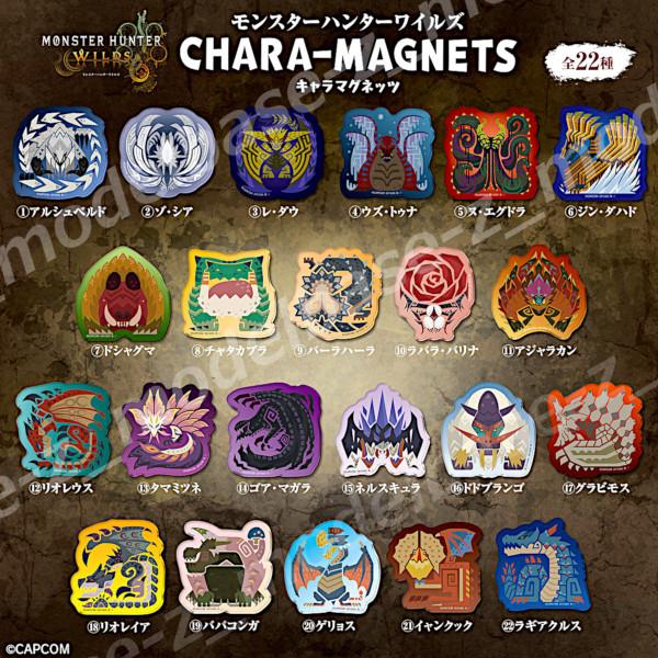 BANDAI（バンダイ） モンスターハンターワイルズ キャラマグネッツ 全