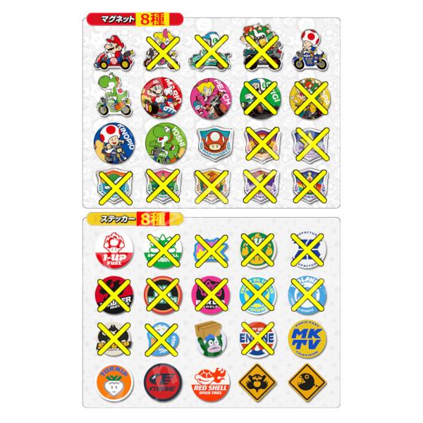 BANDAI（バンダイ） スーパーマリオ マリオカート ワールド キャラ