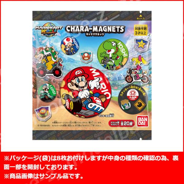 BANDAI（バンダイ） スーパーマリオ マリオカート ワールド キャラ