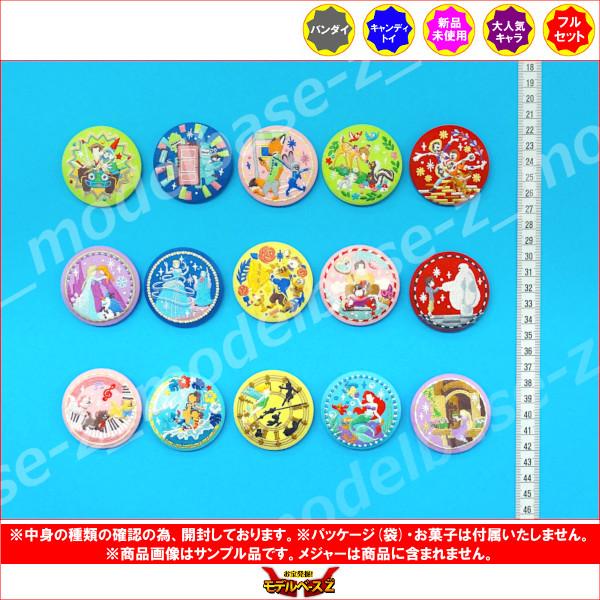 BANDAI（バンダイ） ディズニー Disney Characters 刺繍缶バッジ