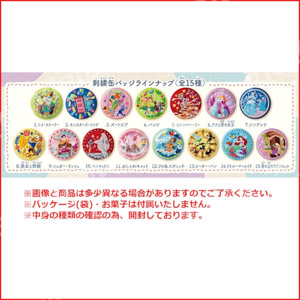 【hide Memorial Day 2023】特大缶バッジ 10種 フルコンプ hide Memorial Day 2023】特大缶バッジ 10種 フルコンプ - メルカリ