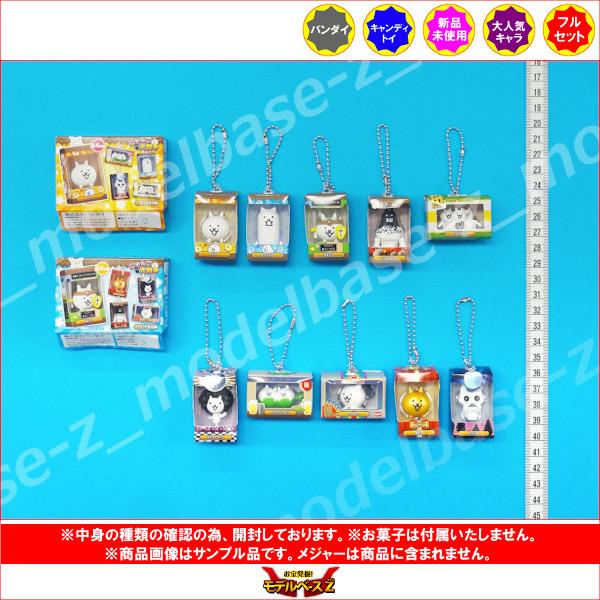 BANDAI（バンダイ） にゃんこ大戦争 チョコボックス ボックス