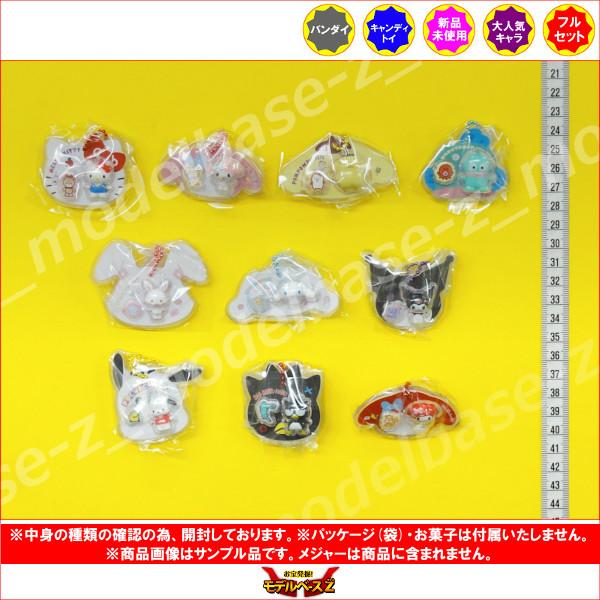 BANDAI（バンダイ） サンリオ サンリオキャラクターズ パッケージ