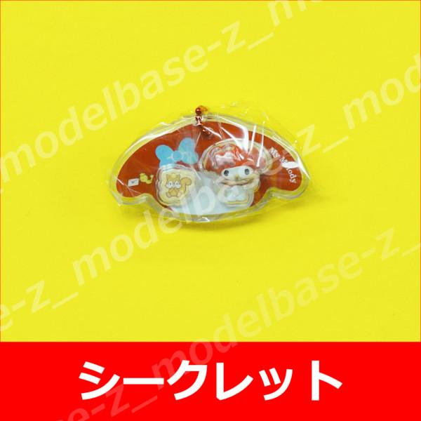 BANDAI（バンダイ） サンリオ サンリオキャラクターズ パッケージ