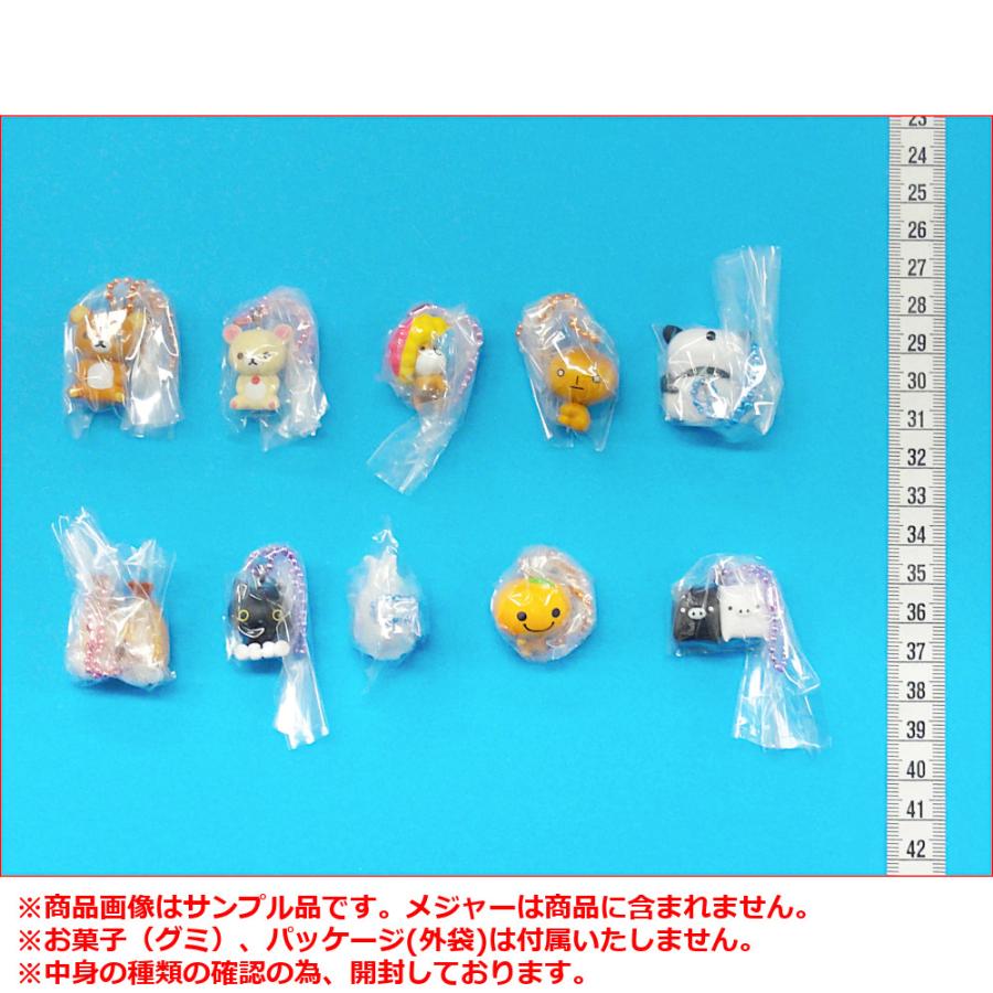 BANDAI（バンダイ） サンエックス サンエックスユニバース チャーム