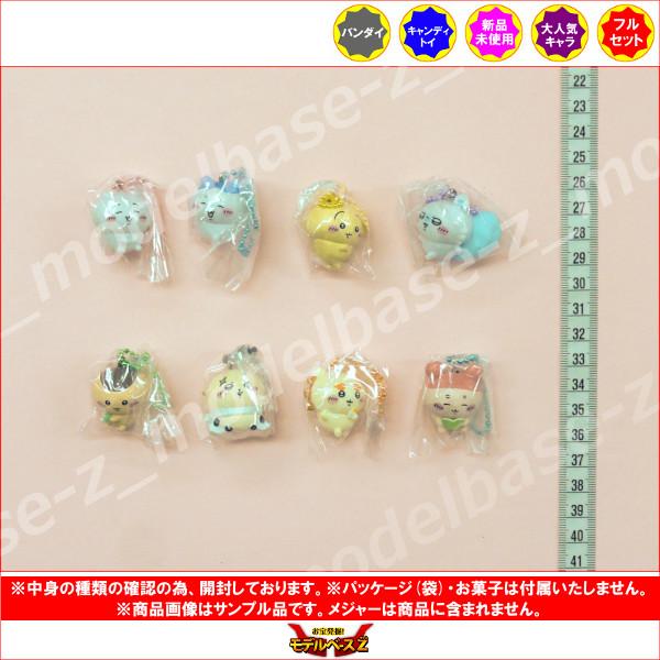 BANDAI（バンダイ） ちいかわ マスコットつきビスケット 全8種