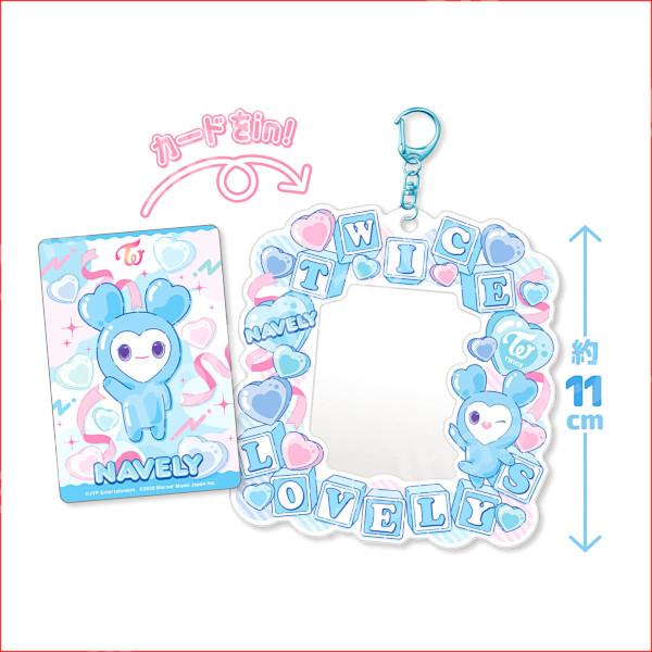 TWICE LOVELYS カードホルダー 18種コンプセット BANDAI（バンダイ） TWICE TWICE LOVELYS カードホルダー 全18種