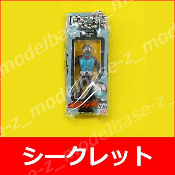 BANDAI（バンダイ） 仮面ライダー ソフビパッケージチャーム＆チョコ