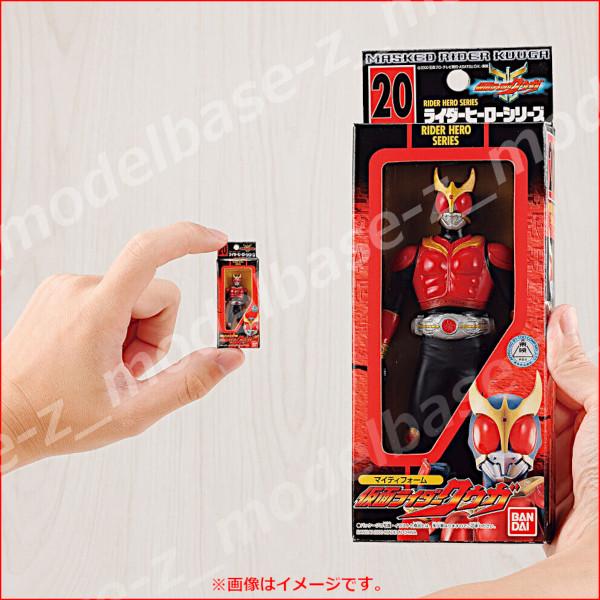 仮面ライダー ソフビパッケージチャーム　全１２種セットコンプリートx2 仮面ライダー ソフビパッケージチャーム＆チョコスナック｜発売日