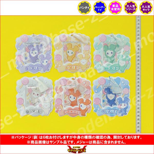 BANDAI（バンダイ） TWICE LOVELYS カードホルダー より 6種