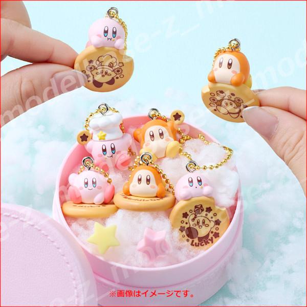 BANDAI（バンダイ） 星のカービィ プププ☆クッキング マスコット