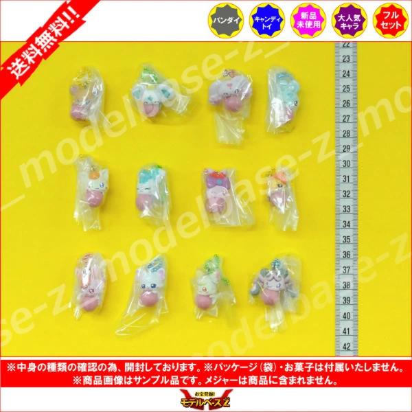 BANDAI（バンダイ） プリキュア ぷちきゅあマスコットwithチョコ