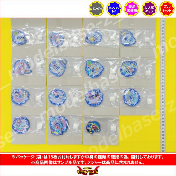 BANDAI（バンダイ） 祝！たまごっち30thキャラマグネッツ 全15種
