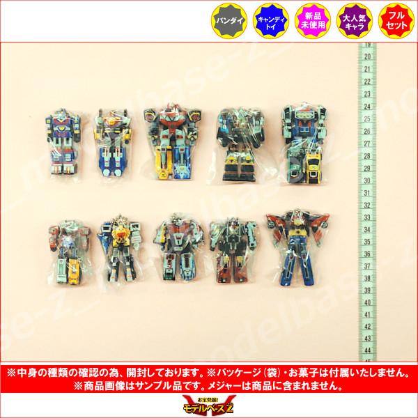 BANDAI（バンダイ） スーパー戦隊 DXロボチャーム＆チョコボーロ 全