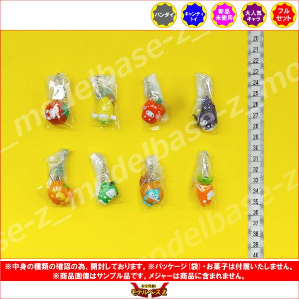 BANDAI（バンダイ） サンリオ サンリオキャラクターズ ベジタブル