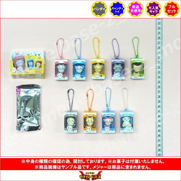 BANDAI（バンダイ） ちいかわ チョコボックス ボックスフィギュア