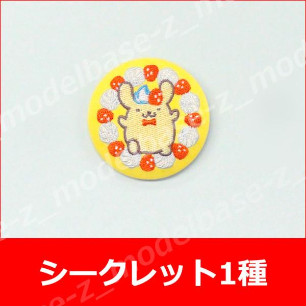 BANDAI（バンダイ） サンリオキャラクターズ 刺繍缶バッジビスケット