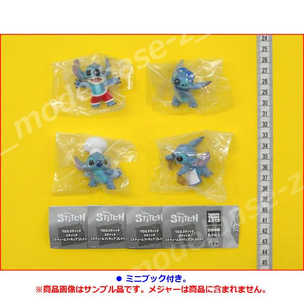 リロ＆スティッチ　ディズニーストア製　フィギュアセット リロ＆スティッチ ディズニーストア製 フィギュアセット