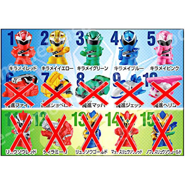BANDAI（バンダイ） スーパー戦隊キッズ より 5種 キャンディトイ 食