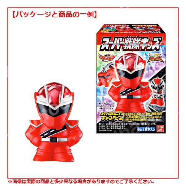 BANDAI（バンダイ） スーパー戦隊キッズ より 5種 キャンディトイ 食