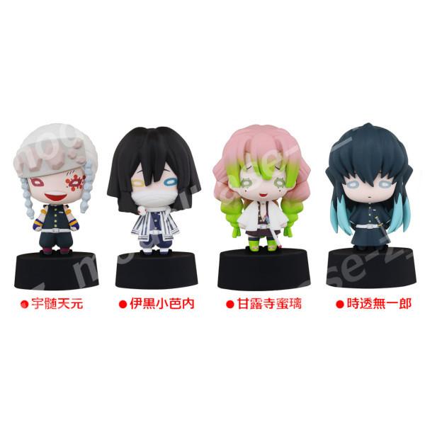 タカラトミーアーツ 鬼滅の刃 にとたん フィギュアマスコット パート3 