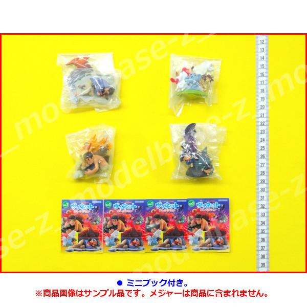 映画【国宝】がま口【非売品】新品 海洋堂 カプセルQミュージアム 映画クレヨンしんちゃん ヴィ