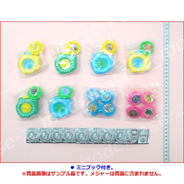 タカラトミーアーツ ポケモン ポケットモンスター バトルホイール VS