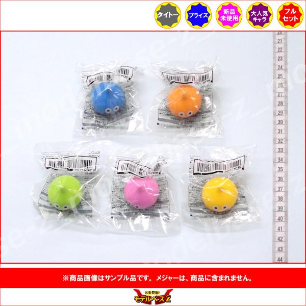 タイトー ドラゴンクエスト AM ころころフィギュア 全5種