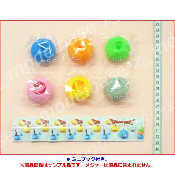 ドラゴンクエスト つみつみスライム小物入れ 全6種 スクエア