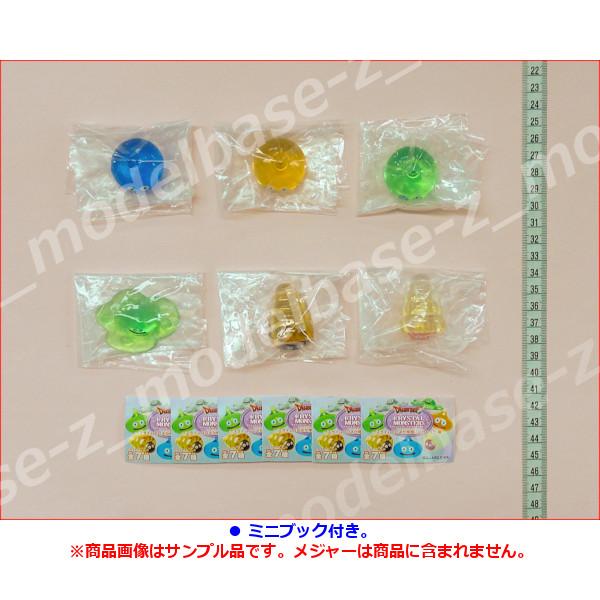 BANDAI（バンダイ） ドラゴンクエスト クリスタルモンスターズ
