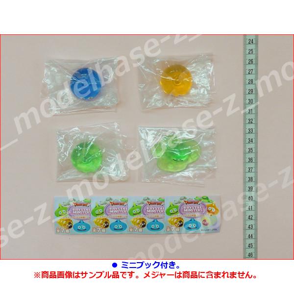 BANDAI（バンダイ） ドラゴンクエスト クリスタルモンスターズ