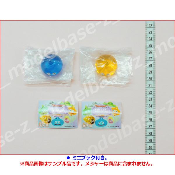 BANDAI（バンダイ） ドラゴンクエスト クリスタルモンスターズ