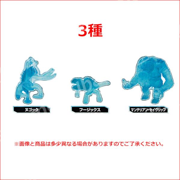 タカラトミーアーツ スター・ウォーズ デジャリック ホロチェス より