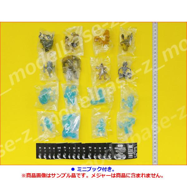 タカラトミーアーツ スター・ウォーズ デジャリック ホロチェス 全16