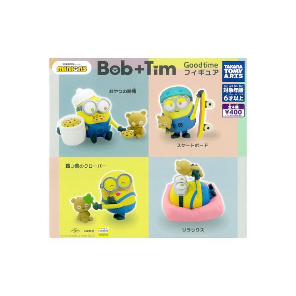 タカラトミーアーツ ミニオンズ Bob+Tim Goodtimeフィギュア 全4種