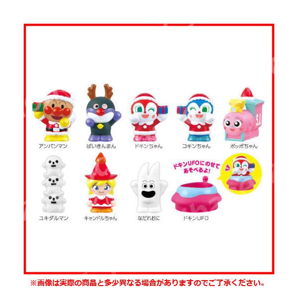 アンパンマン アンパンマン 天才脳つみかさねカップ ｜知育シリーズ ｜ アンパンマン