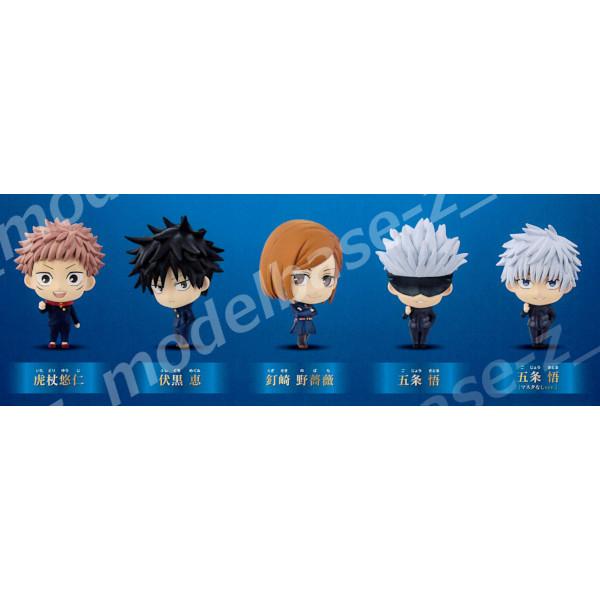 呪術廻戦 カプセルフィギュアコレクション 全5種 バンダイ ガチャポン ガシャポン ガチャガチャ :15r005327:モデルベースZ - 通販 - Yahoo!ショッピング 呪術廻戦 カプセルフィギュアコレクション 全5種 バンダイ ガチャポン ガシャポン ガチャガチャ :15r005327:モデルベースZ - 通販 - Yahoo!ショッピング
