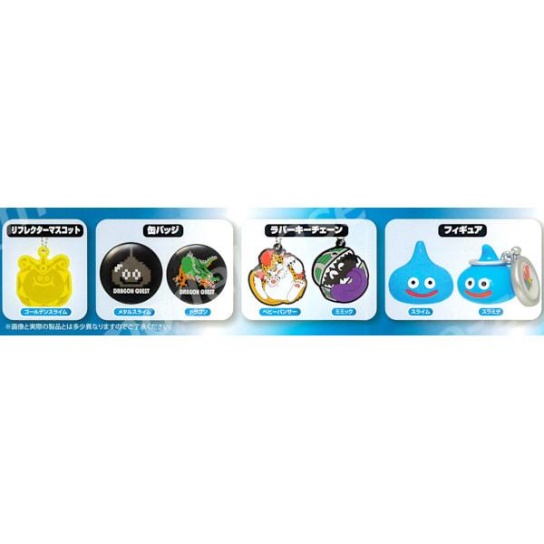 ドラゴンクエスト バラエティグッズコレクション 全7種