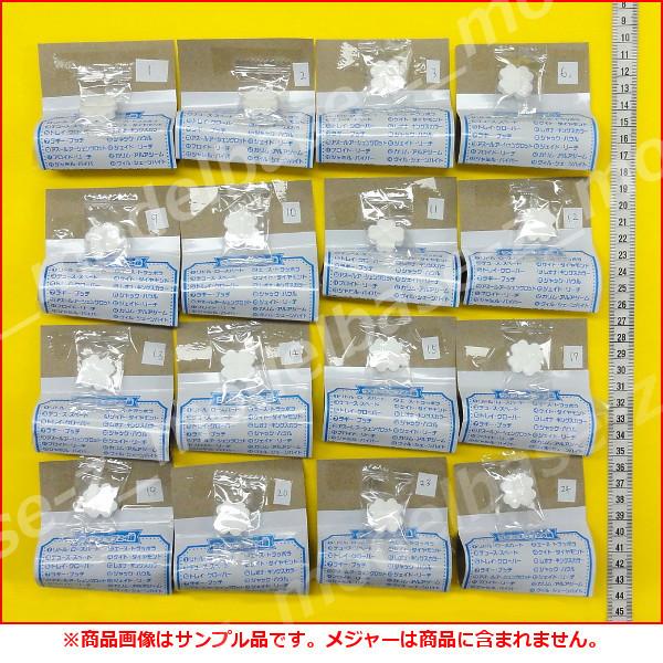 オーバーのアイテム取扱 クーナッツ ディズニー ツイステッドワンダーランド より １６種 バンダイ キャンディトイ 食玩 Wantannas Go Id