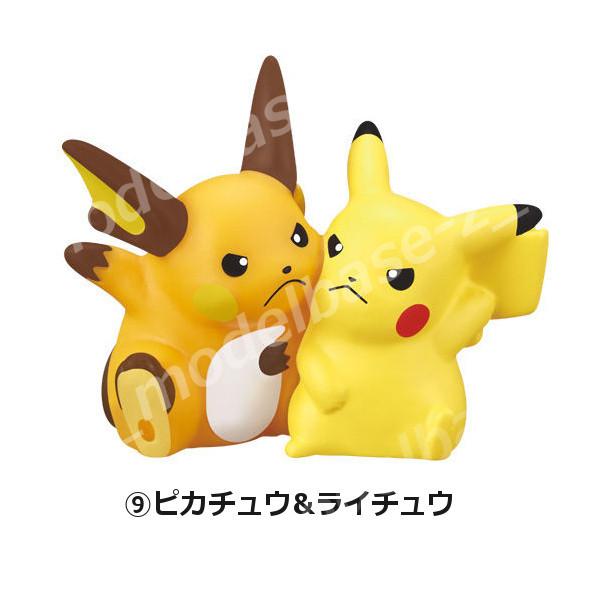 BANDAI ポケットモンスター ポケモンキッズ ピカチュウピカピカ
