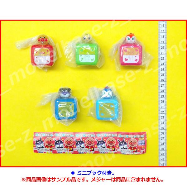 BANDAI（バンダイ） それいけ！アンパンマン くるっとえあわせ
