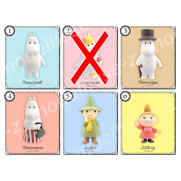 美品　MOOMIN　ムーミン　CD　13枚まとめ売り MOOMIN プレート ［ムーミン］ The little ones 13プレート 全2