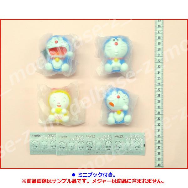 BANDAI（バンダイ） ドラえもん ソフビこれくしょん パート6 全4種