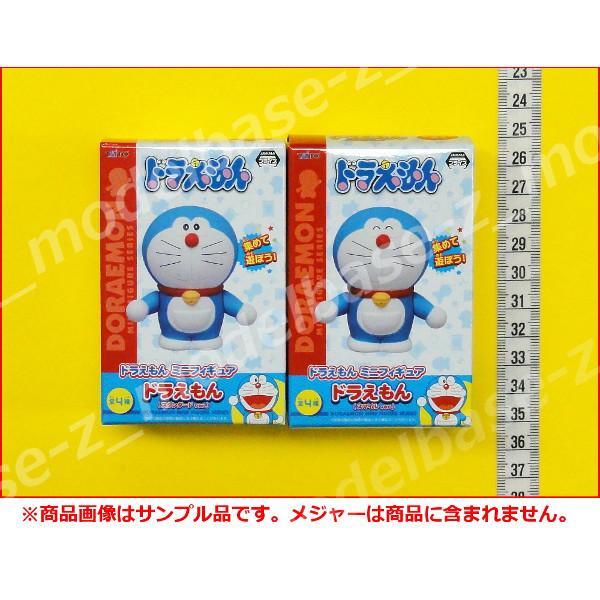 タイトー ドラえもん ミニフィギュア より 2種（スタンダード