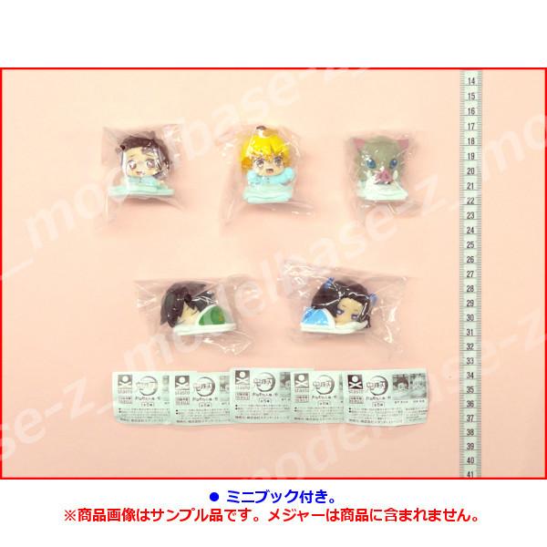 新品入荷 鬼滅の刃 おねむたん 陸ノ型 全５種 スタンド ストーンズ ガチャポン ガシャポン ガチャガチャ Wantannas Go Id