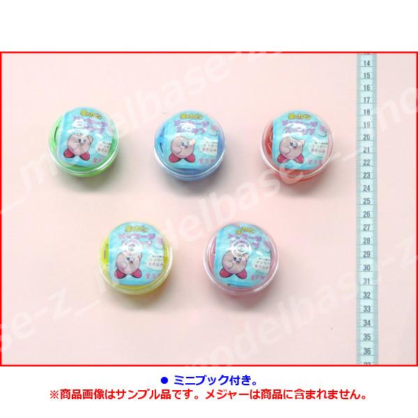 【希少・レア】星のカービィ フィギュア スタンプ 当時物 2026年最新】Yahoo!オークション -カービィ レトロの中古品・新品・未
