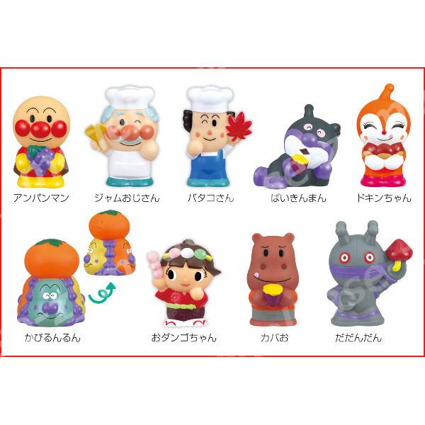 それいけ アンパンマン あつまれアンパンマン ｐ７１ 全９種 バンダイ キャンディトイ 食玩 15r モデルベースz 通販 Yahoo ショッピング