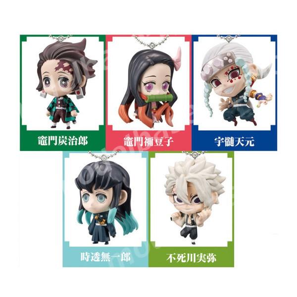 BANDAI（バンダイ） 鬼滅の刃 ディフォルメマスコット パート3 全5種 