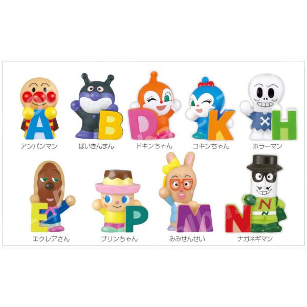 BANDAI（バンダイ） それいけ！アンパンマン あつまれアンパンマン P73