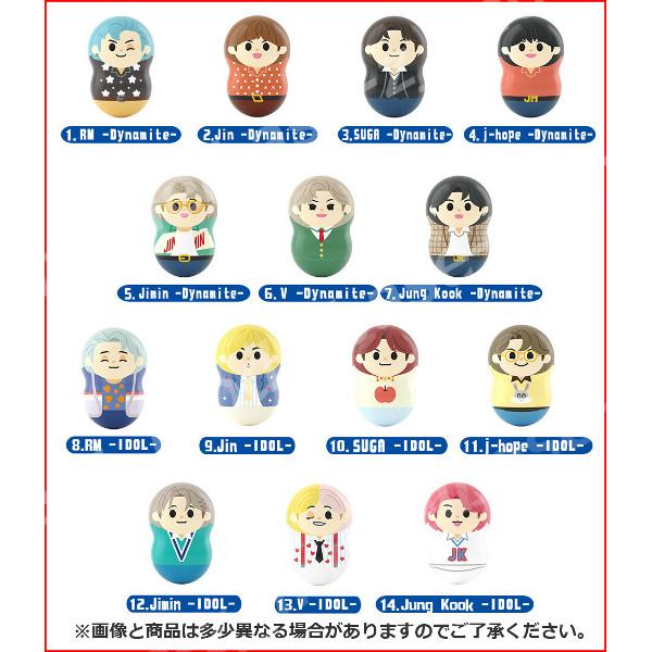 BANDAI - クーナッツjapan 　クーナッツジャパン　フルコンプ　 1BOX  新品未開封 BANDAI - クーナッツjapan クーナッツジャパン フルコンプ 1BOX
